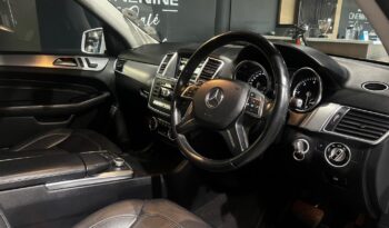 
									2015 Mercedes-Benz ML ML350 BlueTec full								