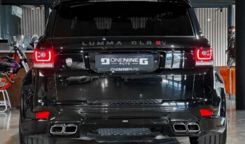
									2017 Land Rover Range Rover Sport SVR full								