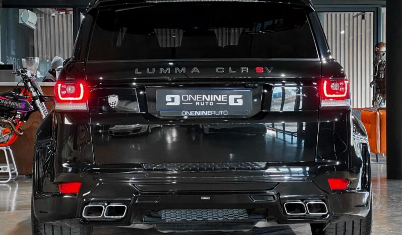 
								2017 Land Rover Range Rover Sport SVR full									