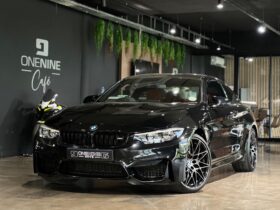 2020 BMW M4 Coupe Competition