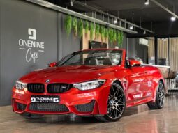 2020 BMW M4 Convertible Competition