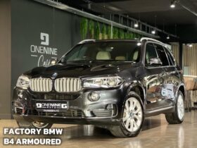 2018 BMW X5 xDrive50i Exterior Design Pure Experience