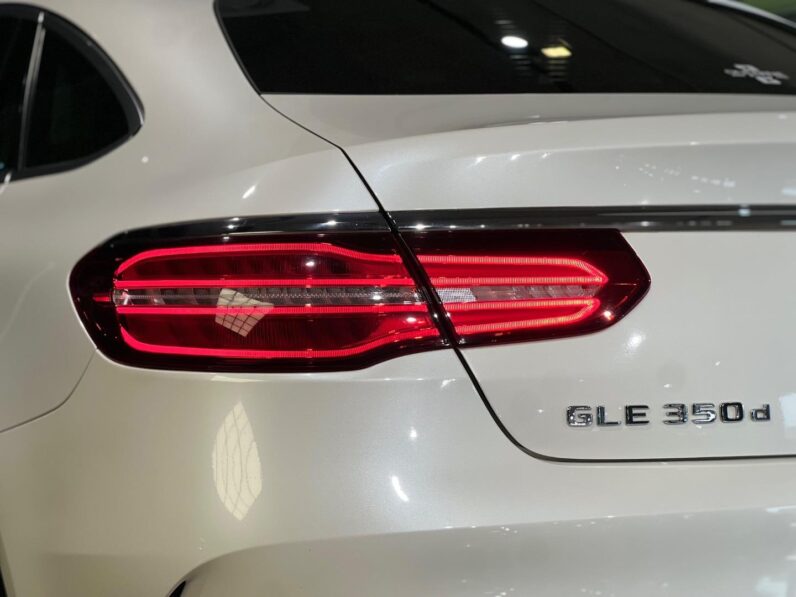 
								2016 Mercedes-Benz GLE GLE350d Coupe full									