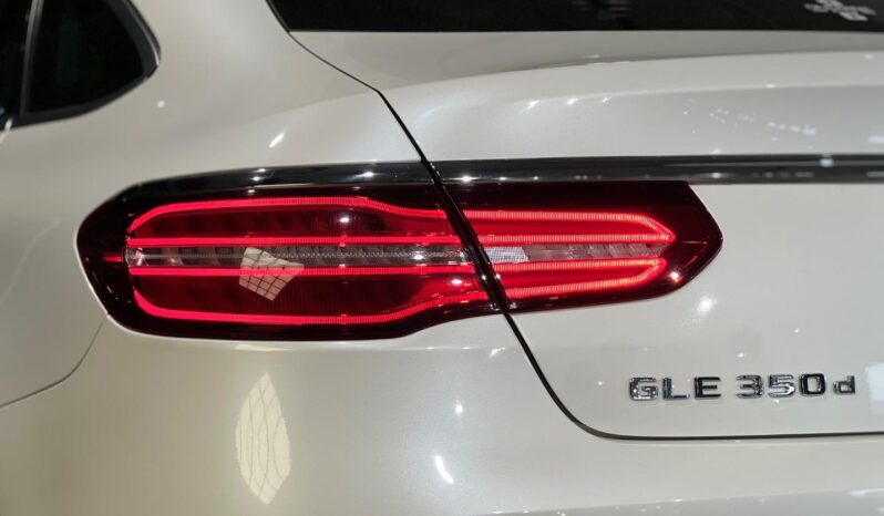 
								2016 Mercedes-Benz GLE GLE350d Coupe full									