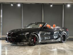 2023 BMW M4 Competition Convertible M xDrive